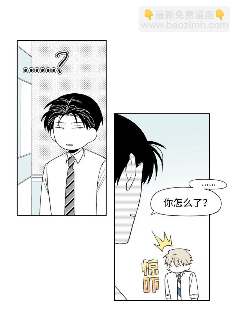 47 不期而遇14