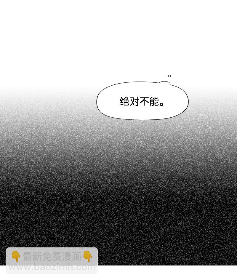 47 不期而遇27