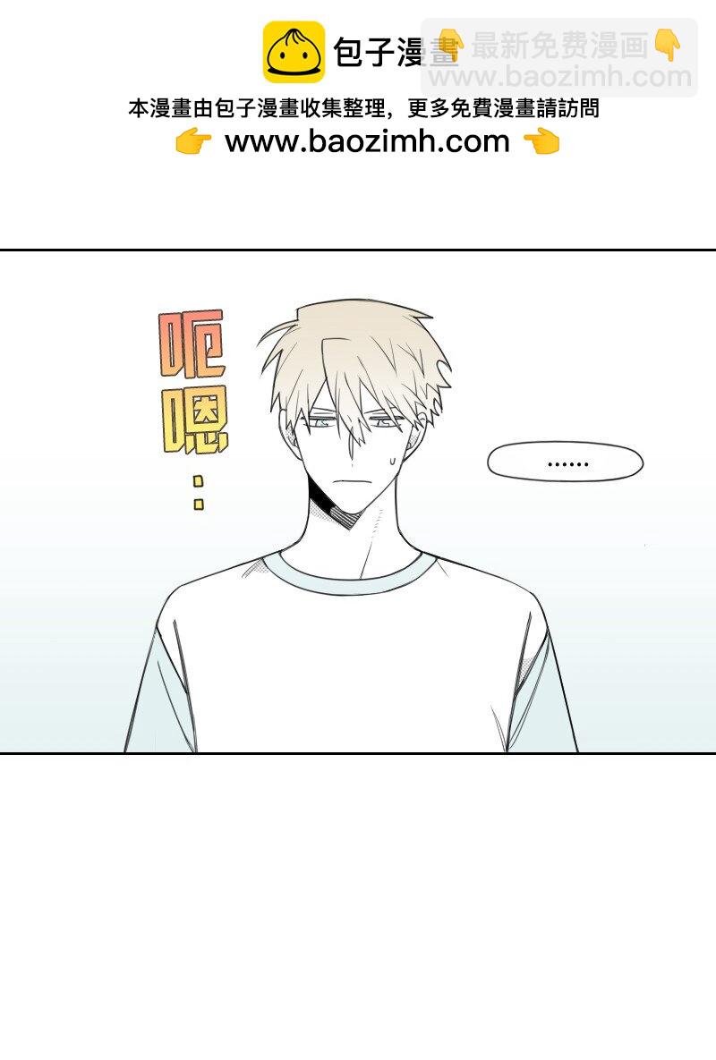 50 出游1