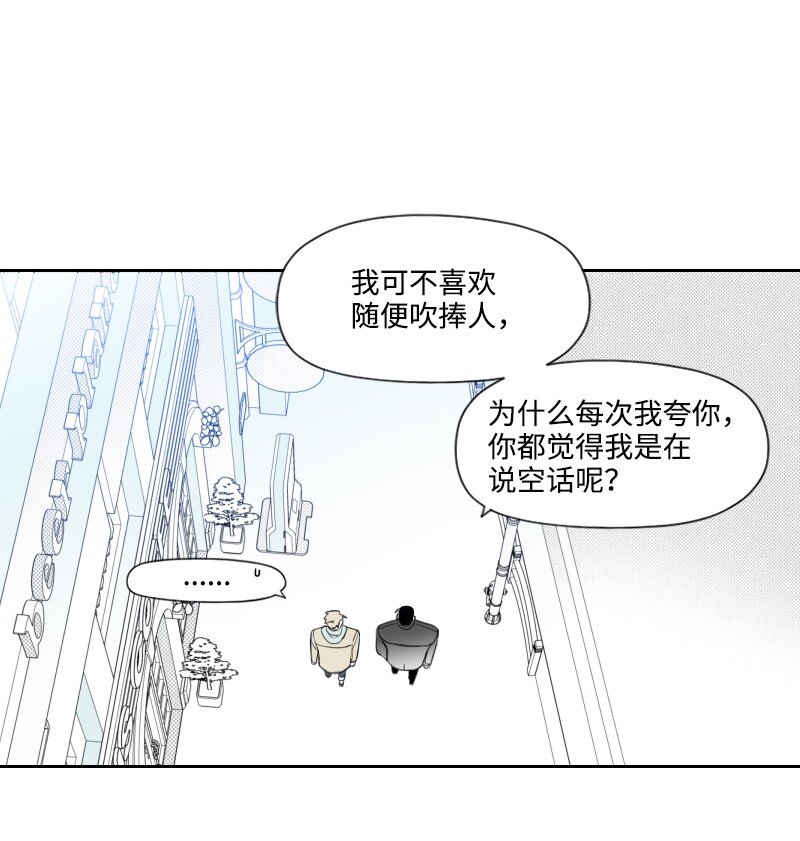 50 出游14