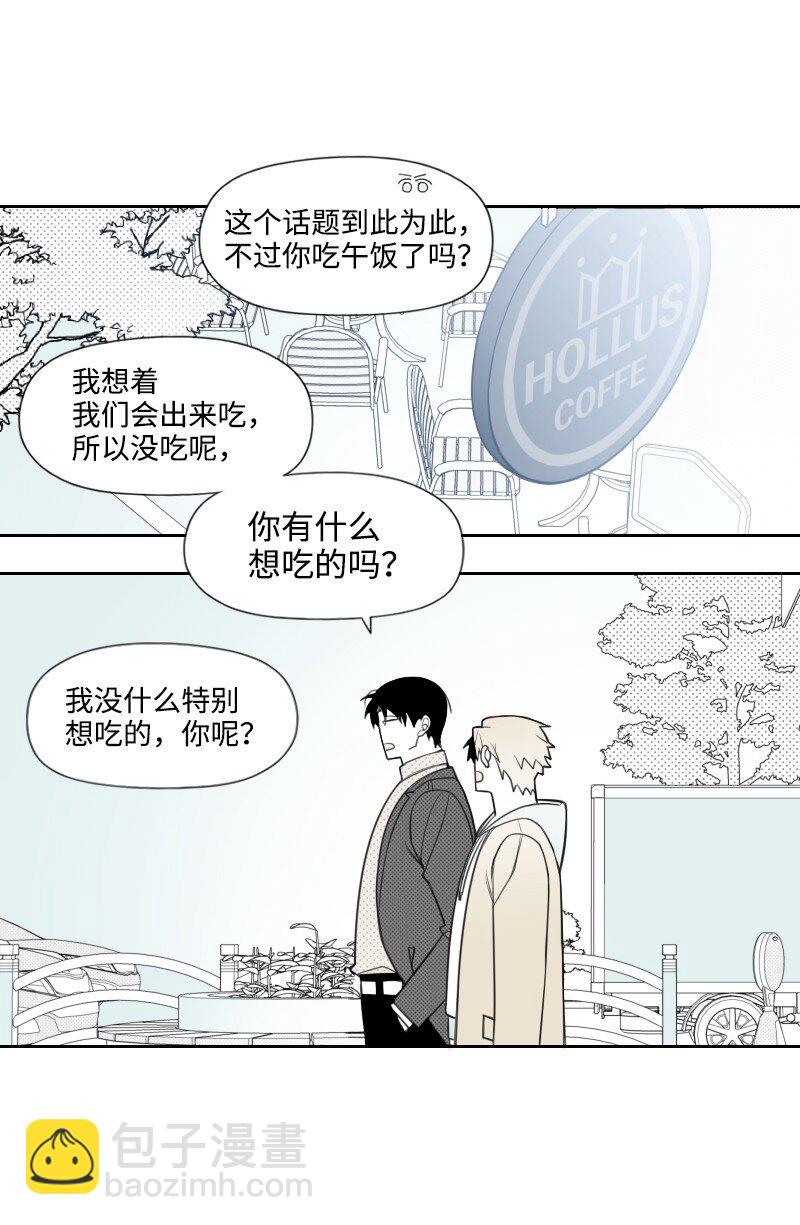 50 出游15