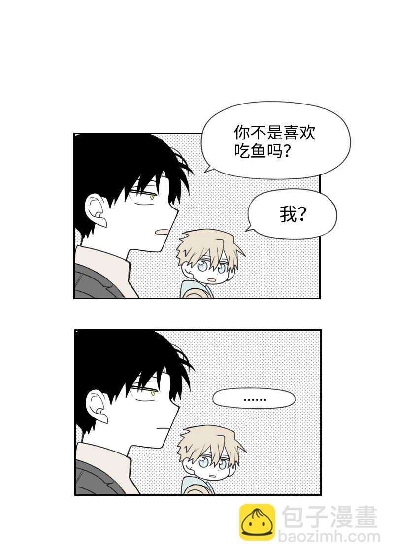 50 出游17