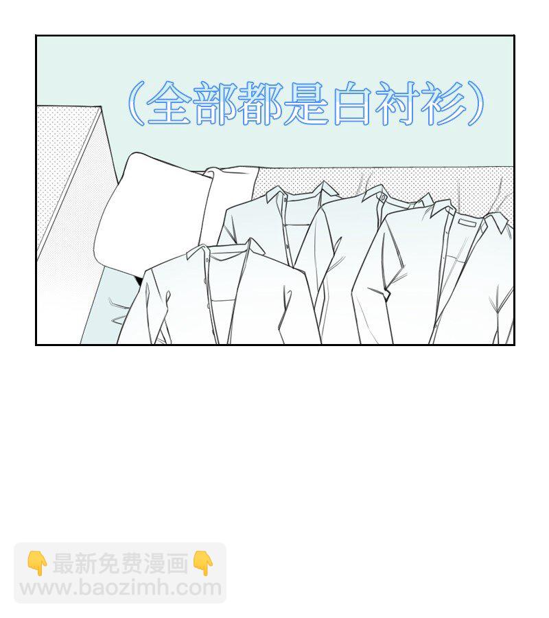 50 出游2