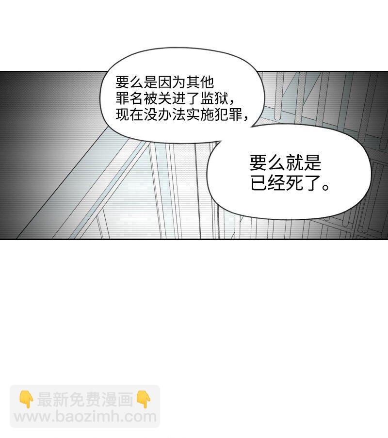 50 出游25