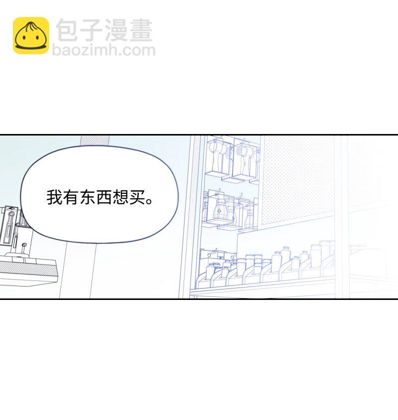 50 出游28