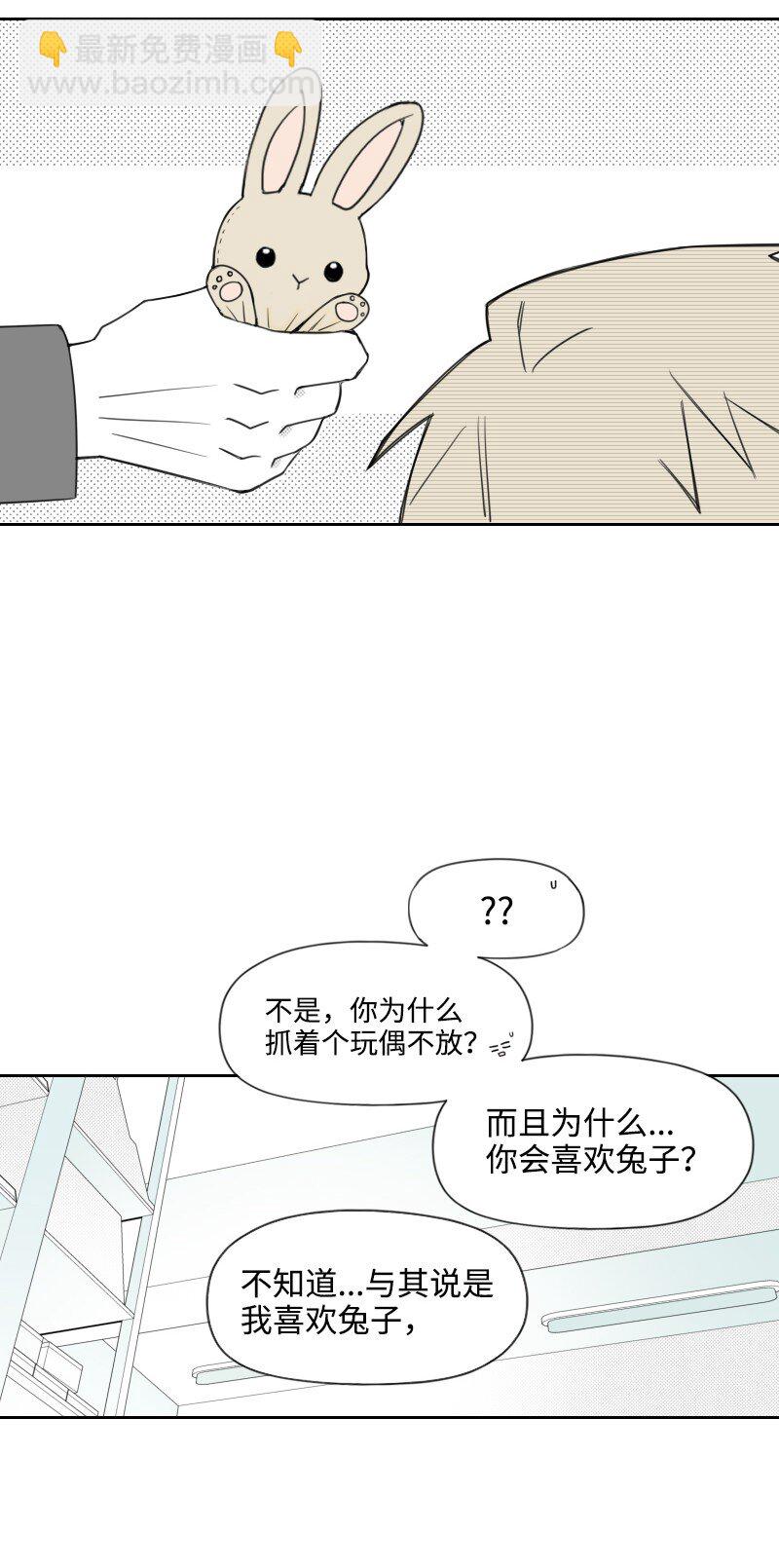 50 出游34