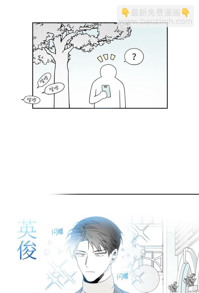 50 出游8