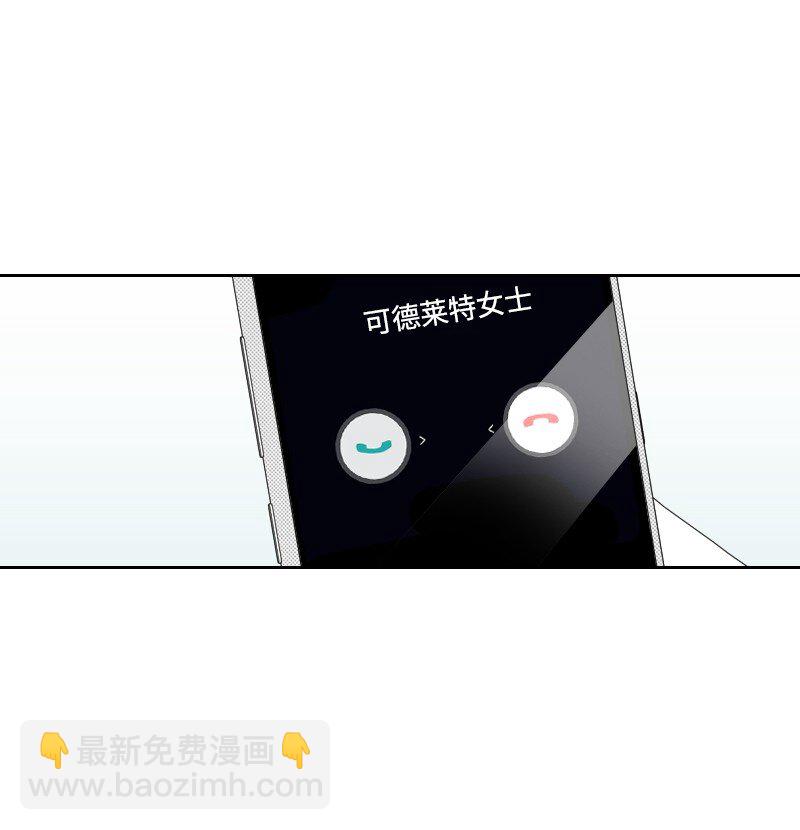 52 关于他的往事19