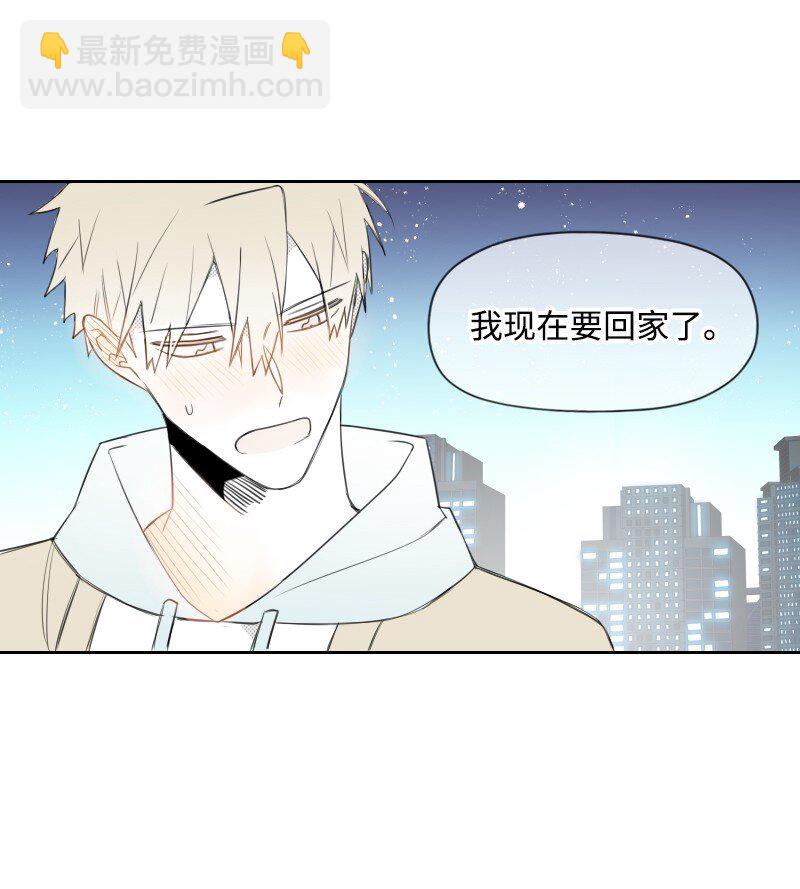 52 关于他的往事8