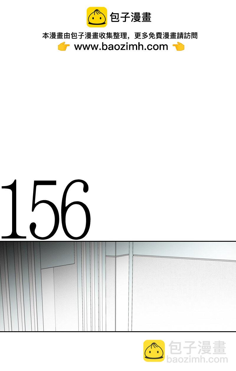 56 无奈的选择1