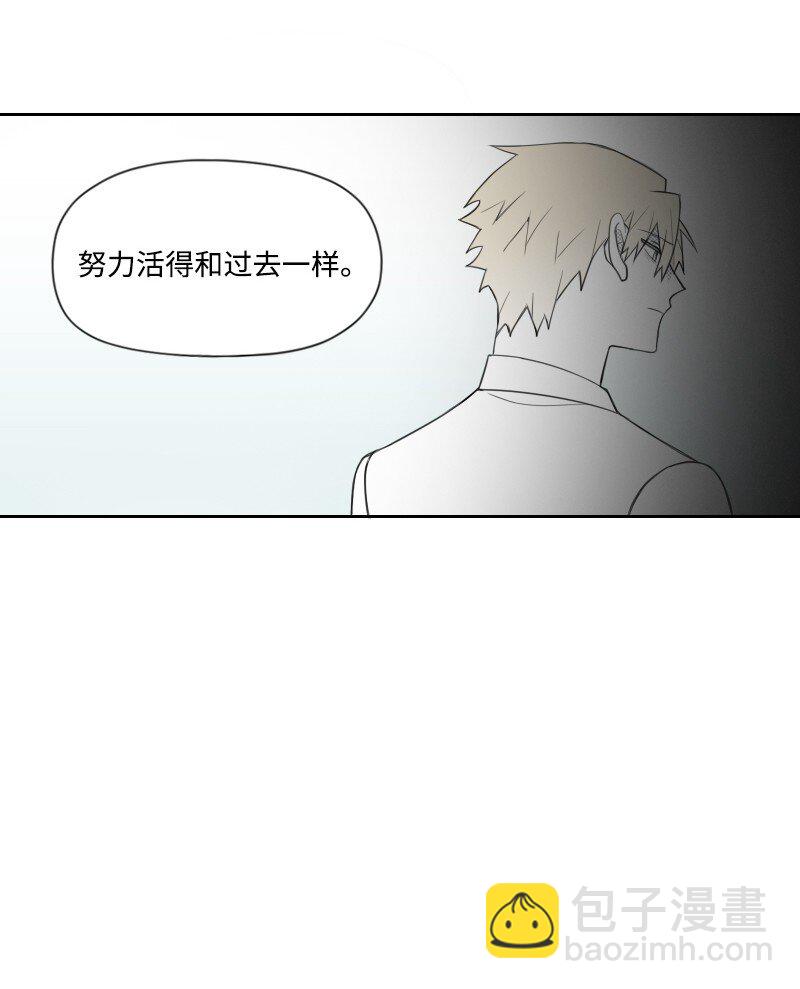 56 无奈的选择10