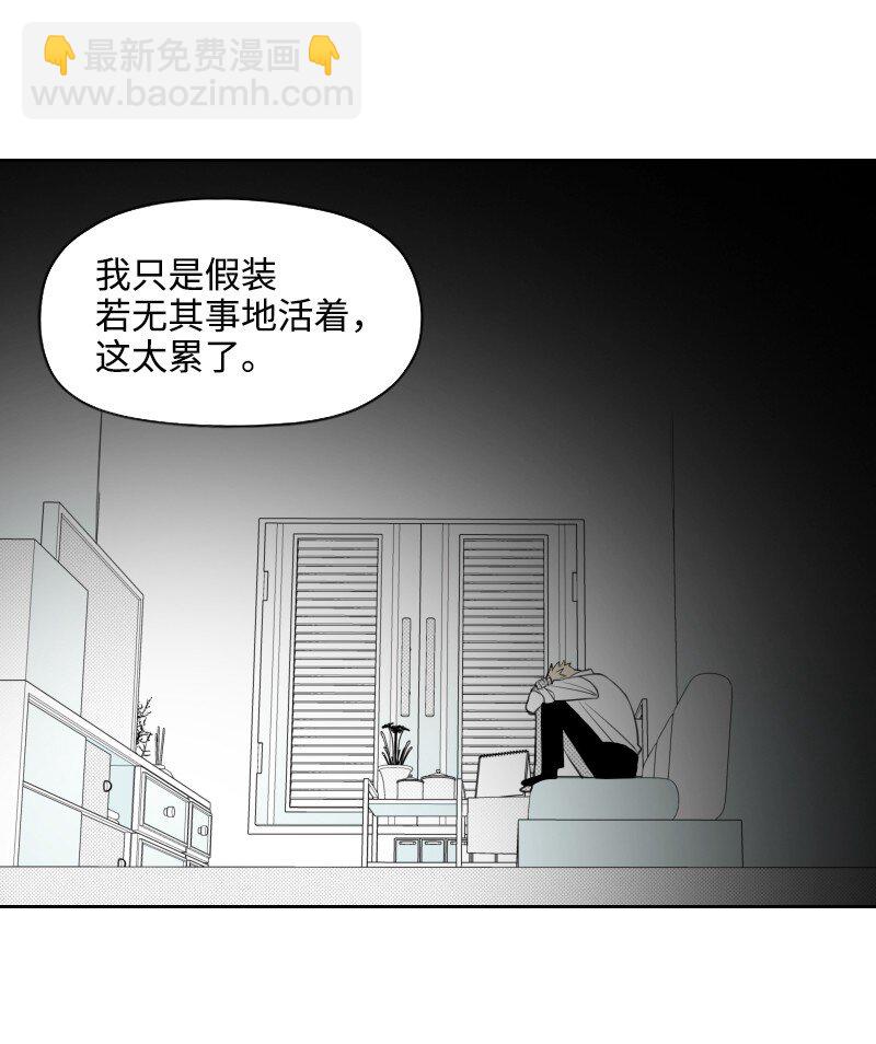 56 无奈的选择12