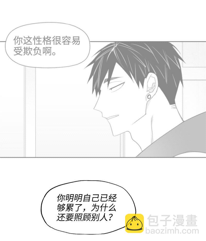 56 无奈的选择18