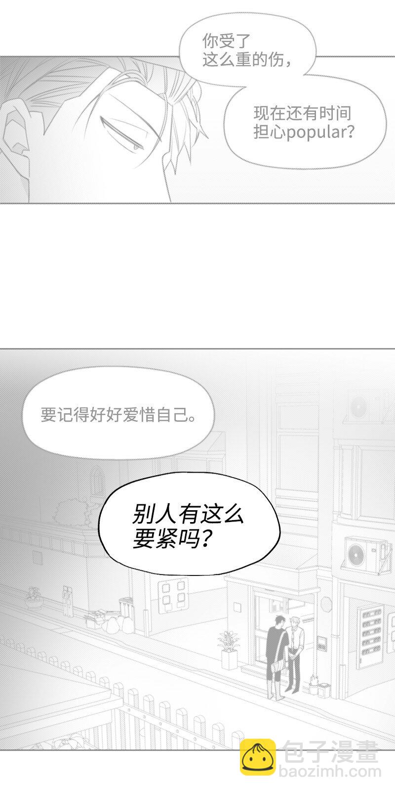 56 无奈的选择19