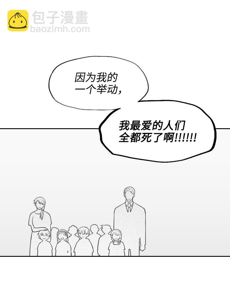 56 无奈的选择20