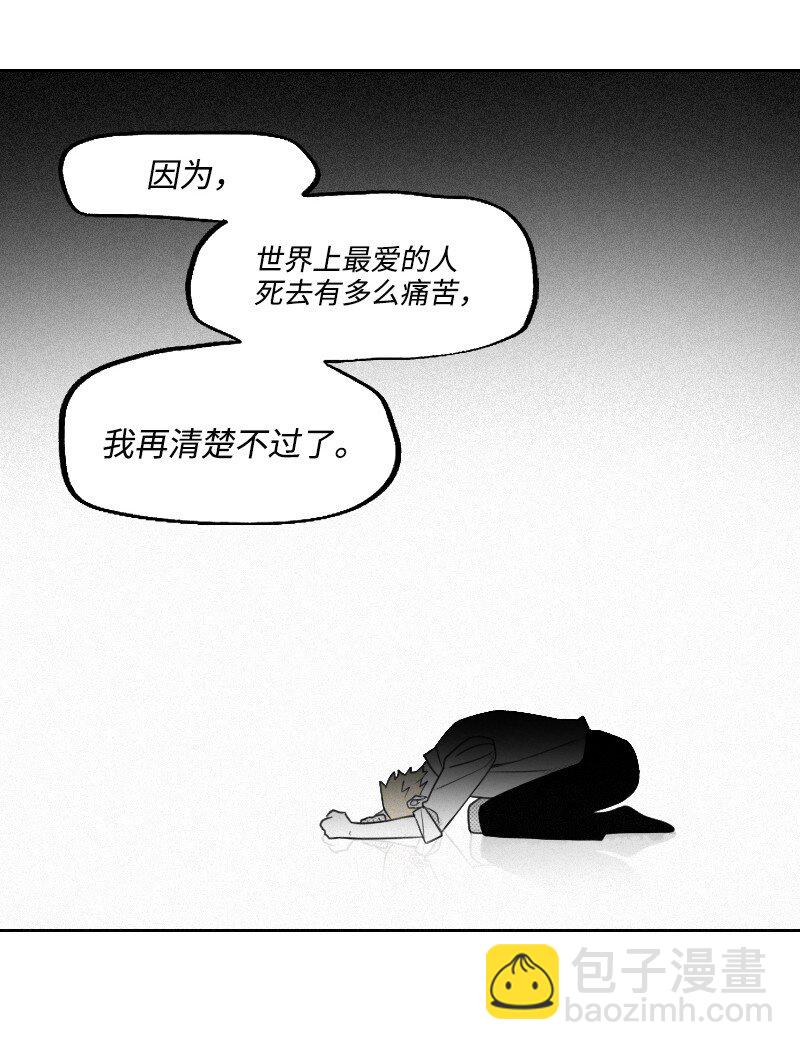 56 无奈的选择28