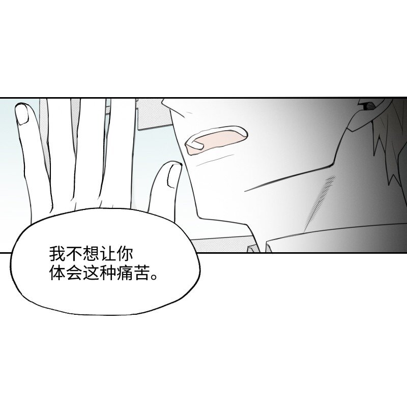 56 无奈的选择29