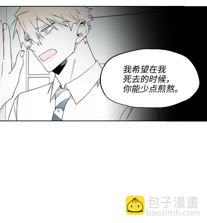56 无奈的选择30