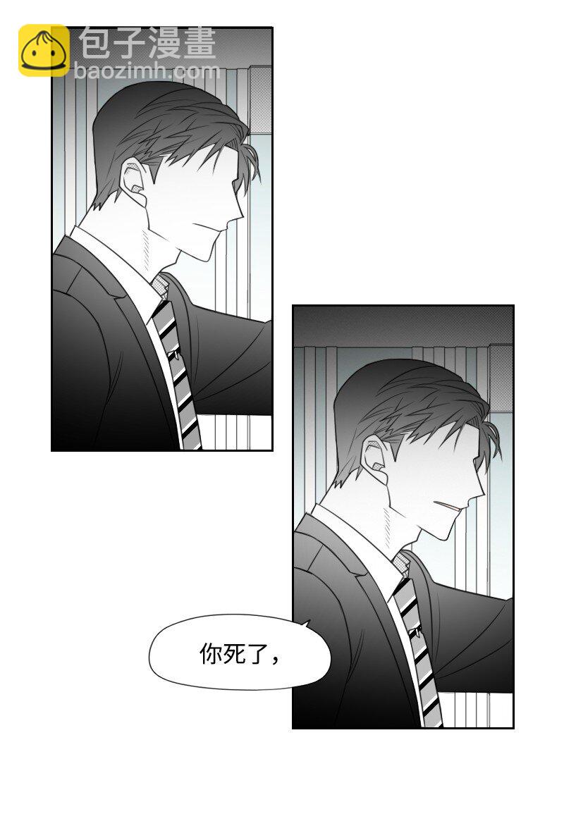 56 无奈的选择31