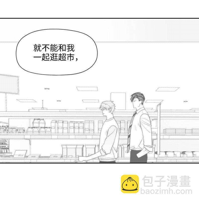56 无奈的选择32