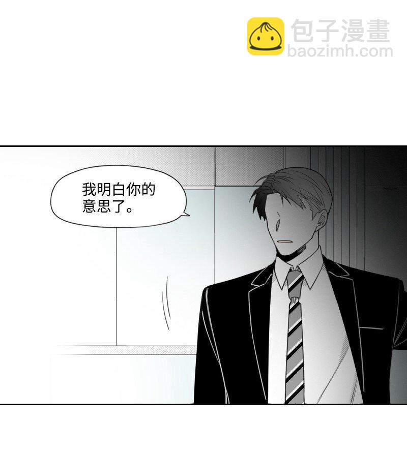 56 无奈的选择36