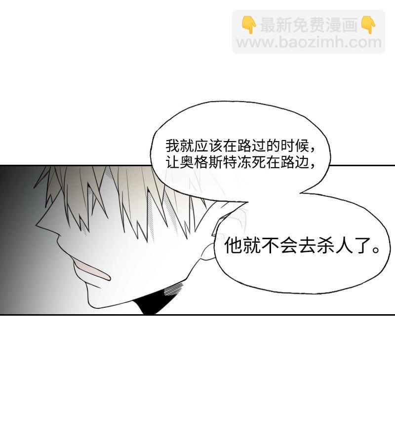 56 无奈的选择4