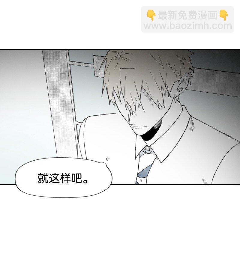56 无奈的选择40