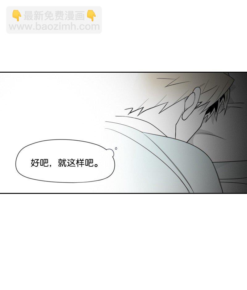 56 无奈的选择42