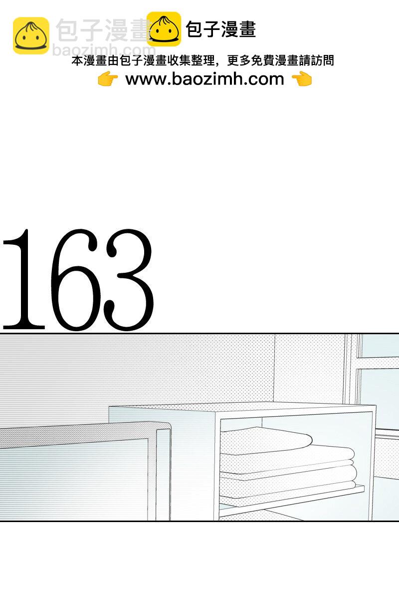 59 出狱的条件1