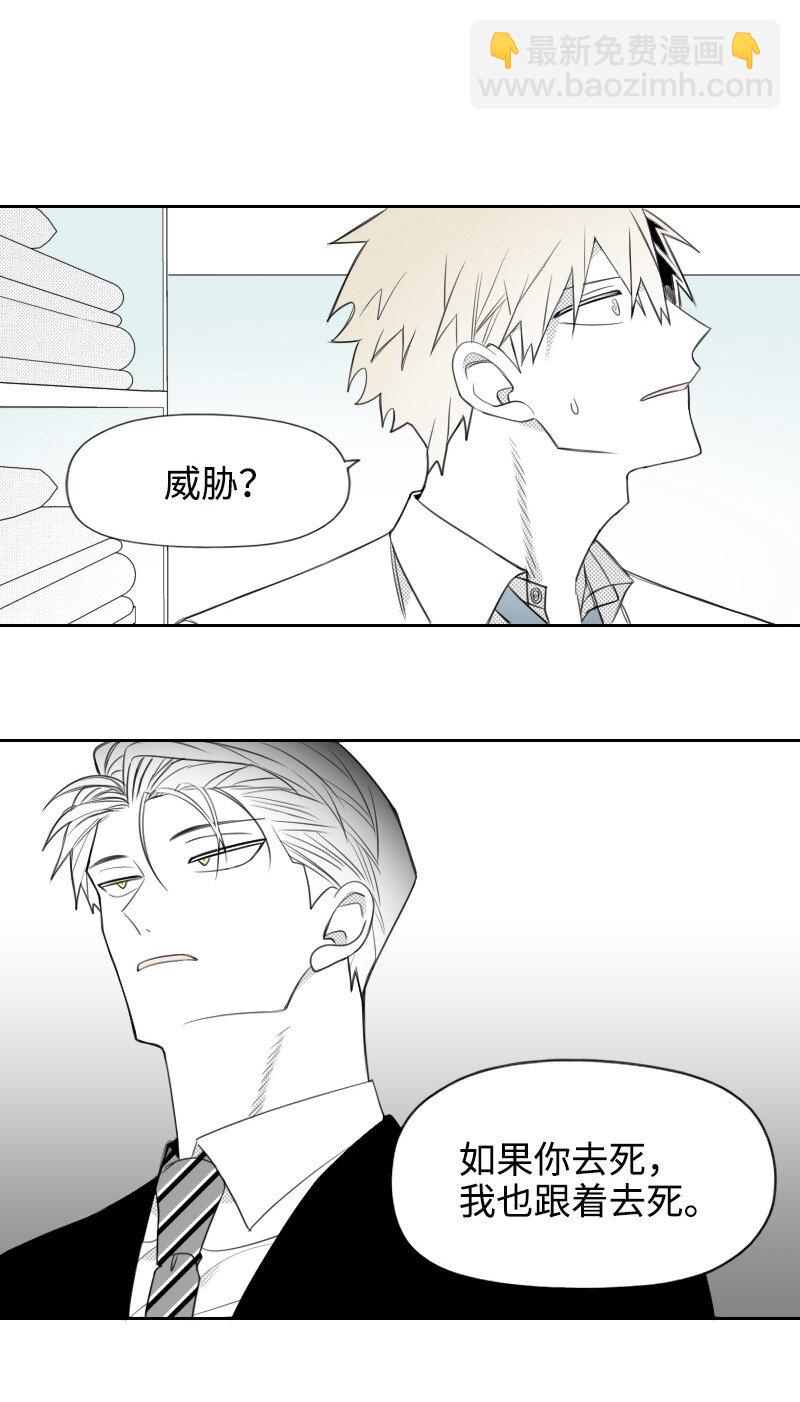 59 出狱的条件10