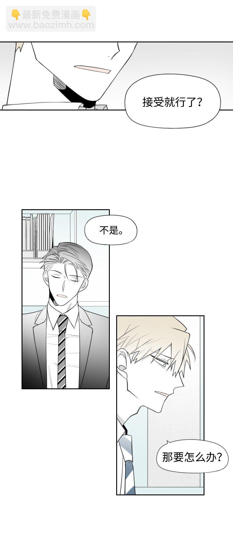 59 出狱的条件12