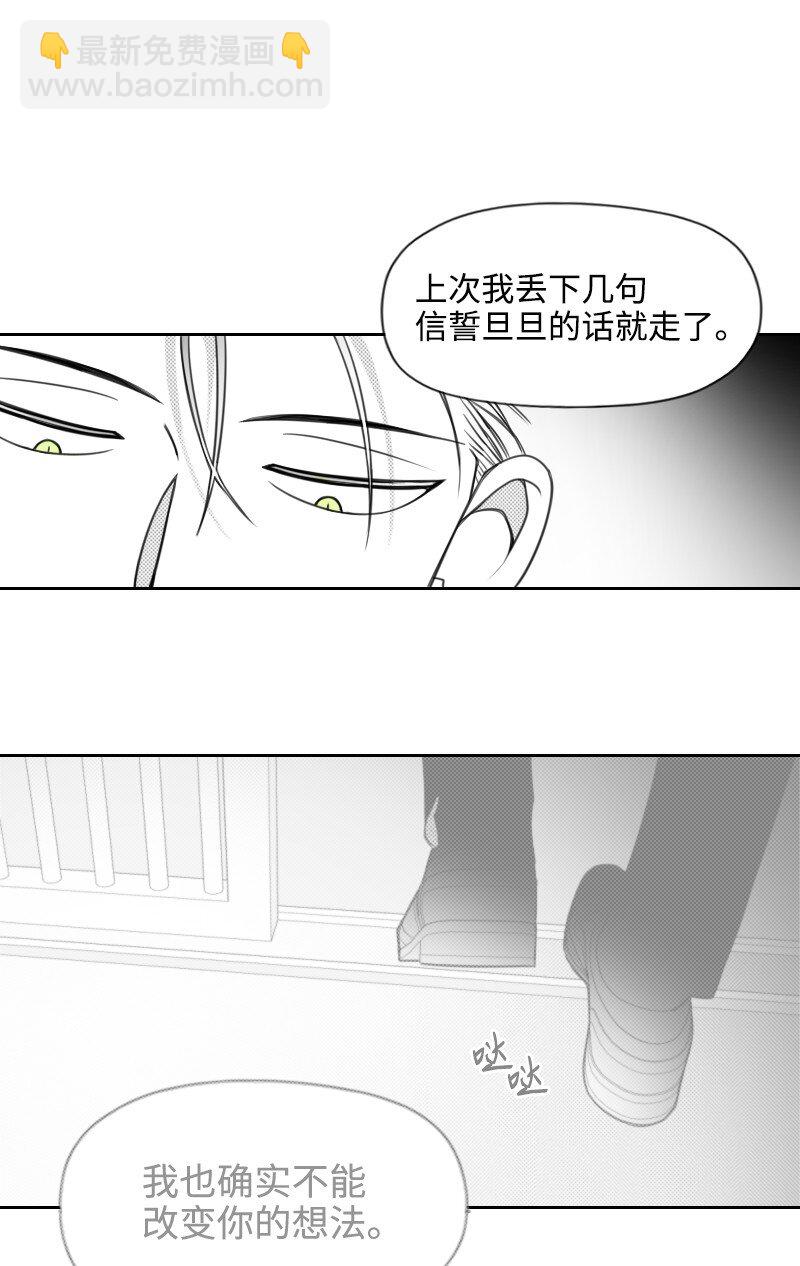 59 出狱的条件13