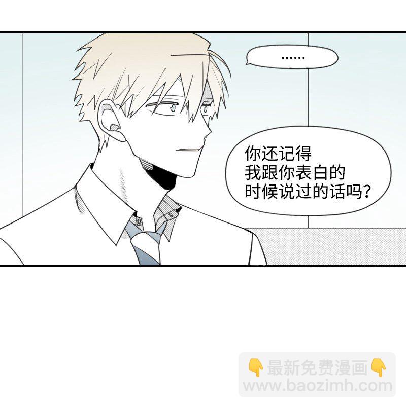 59 出狱的条件15