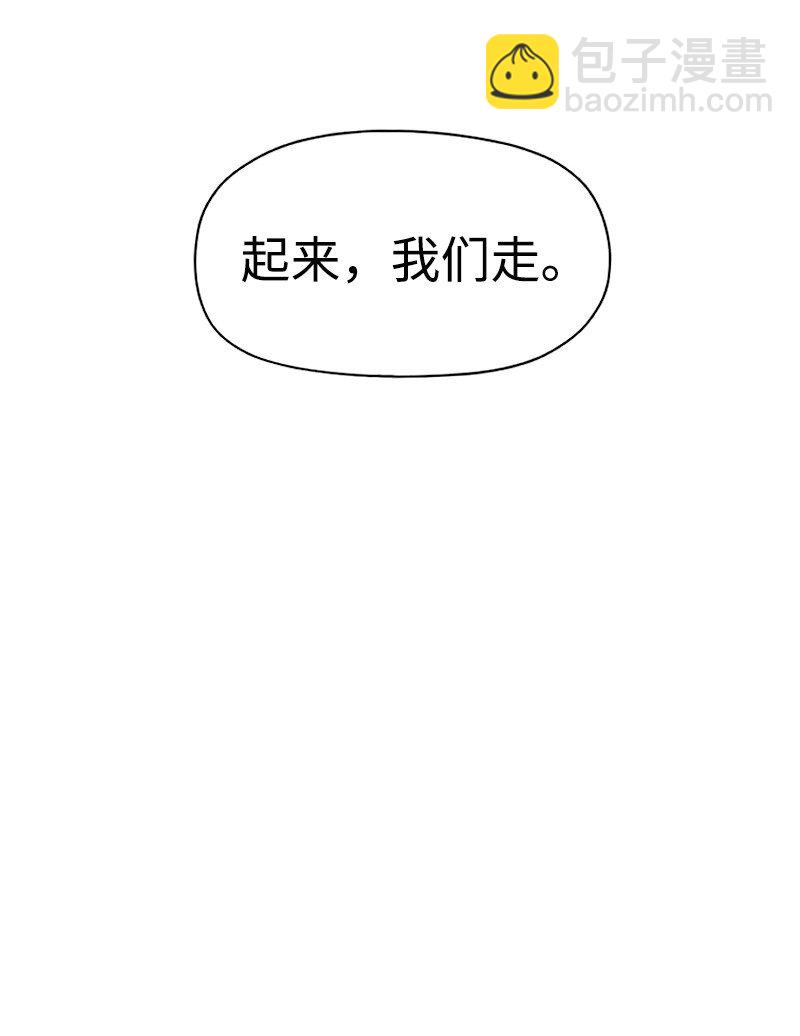 59 出狱的条件17