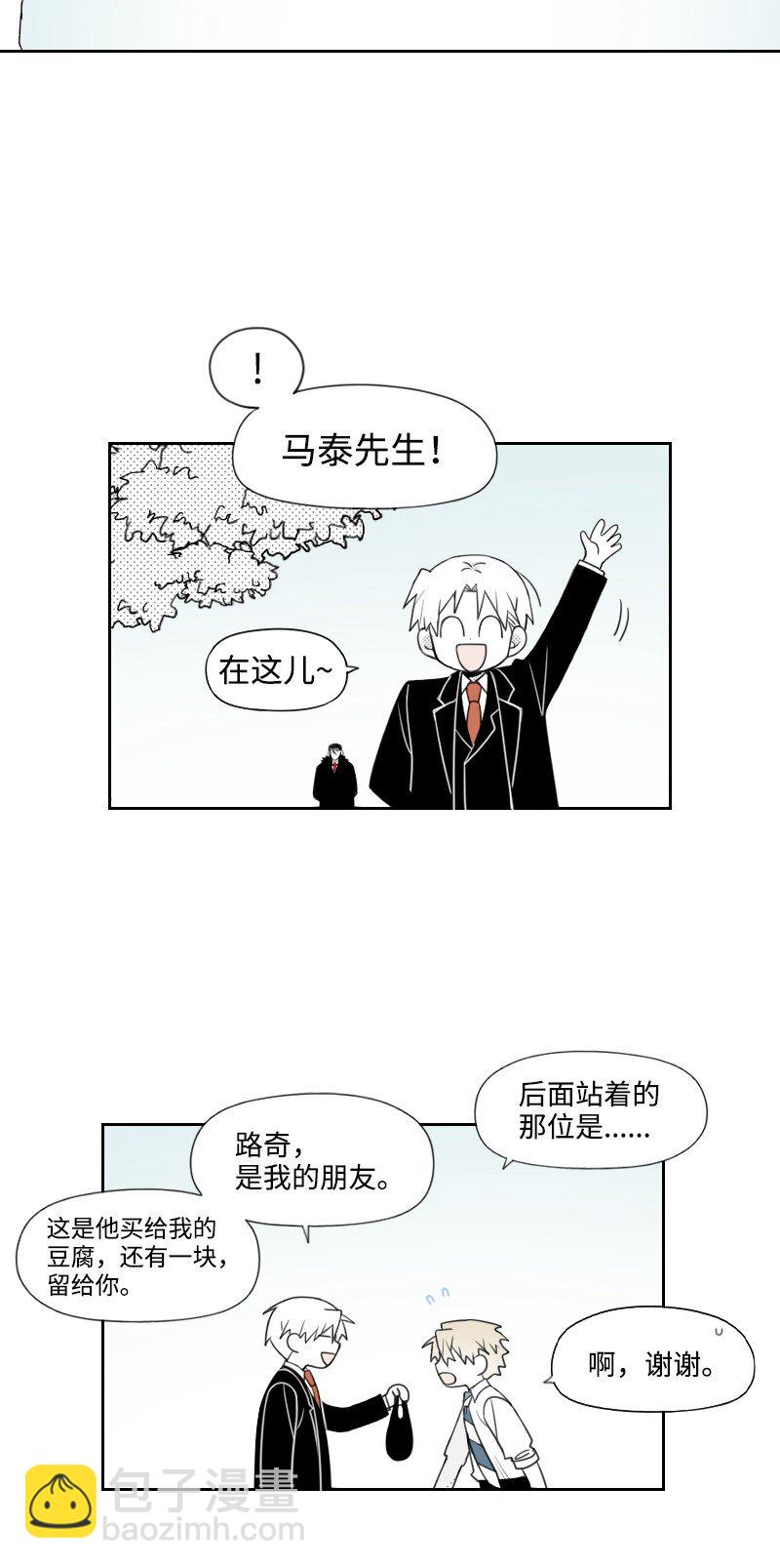 59 出狱的条件20