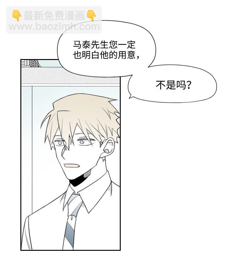 59 出狱的条件24