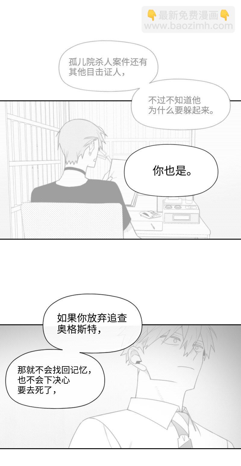 59 出狱的条件28