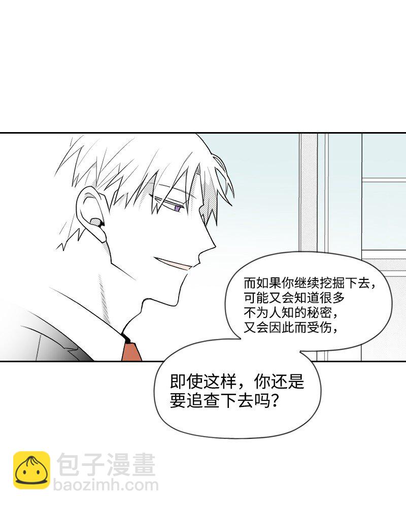 59 出狱的条件29