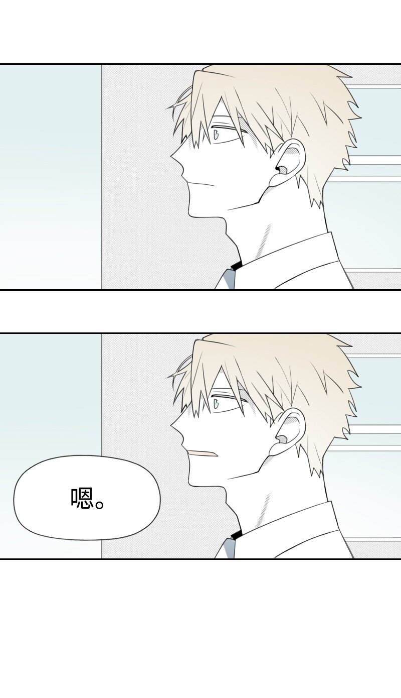 59 出狱的条件30