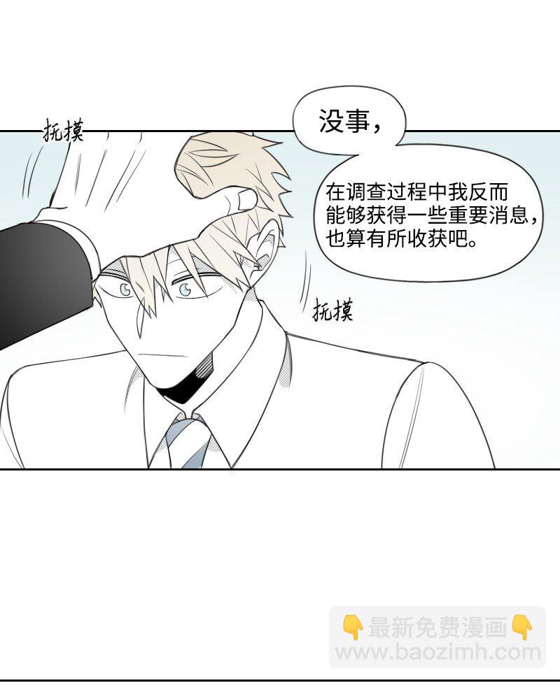 59 出狱的条件32