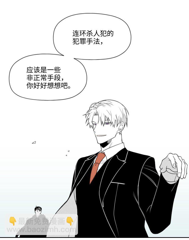 59 出狱的条件33