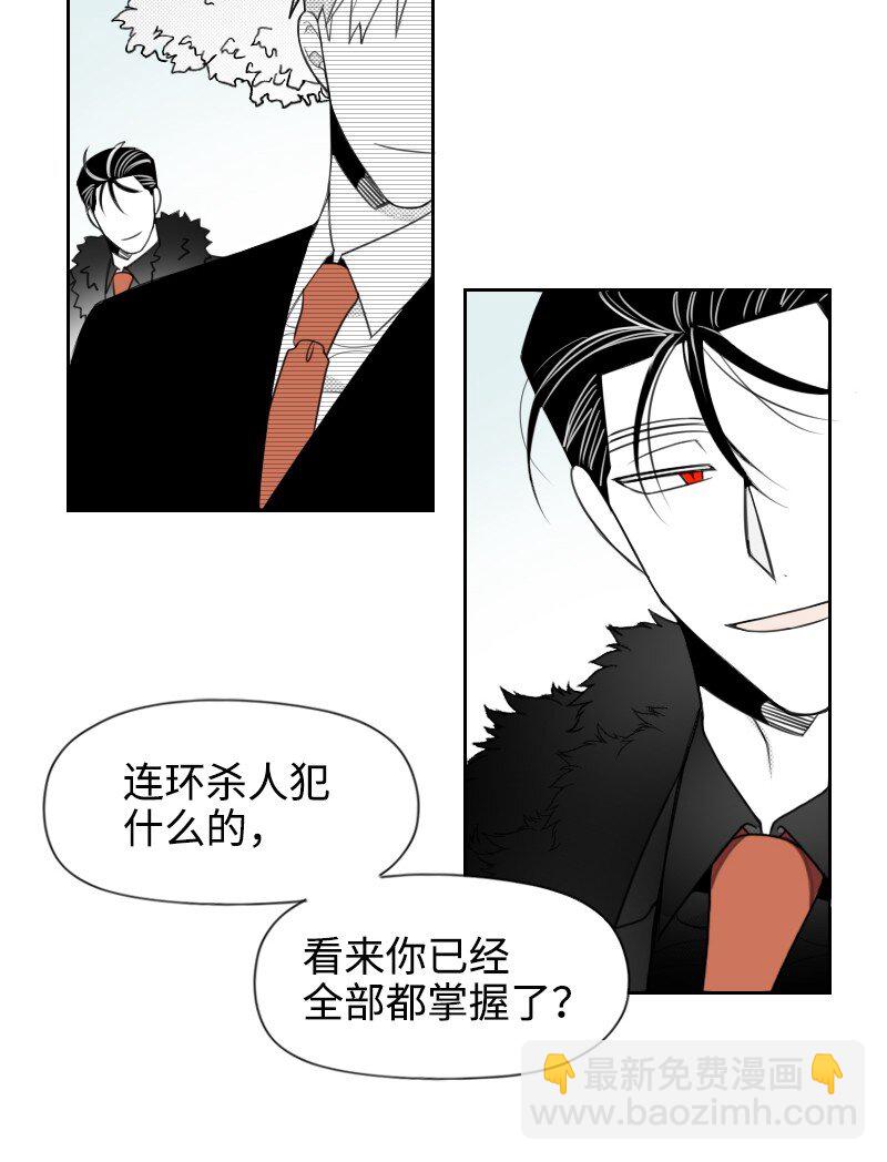 59 出狱的条件36