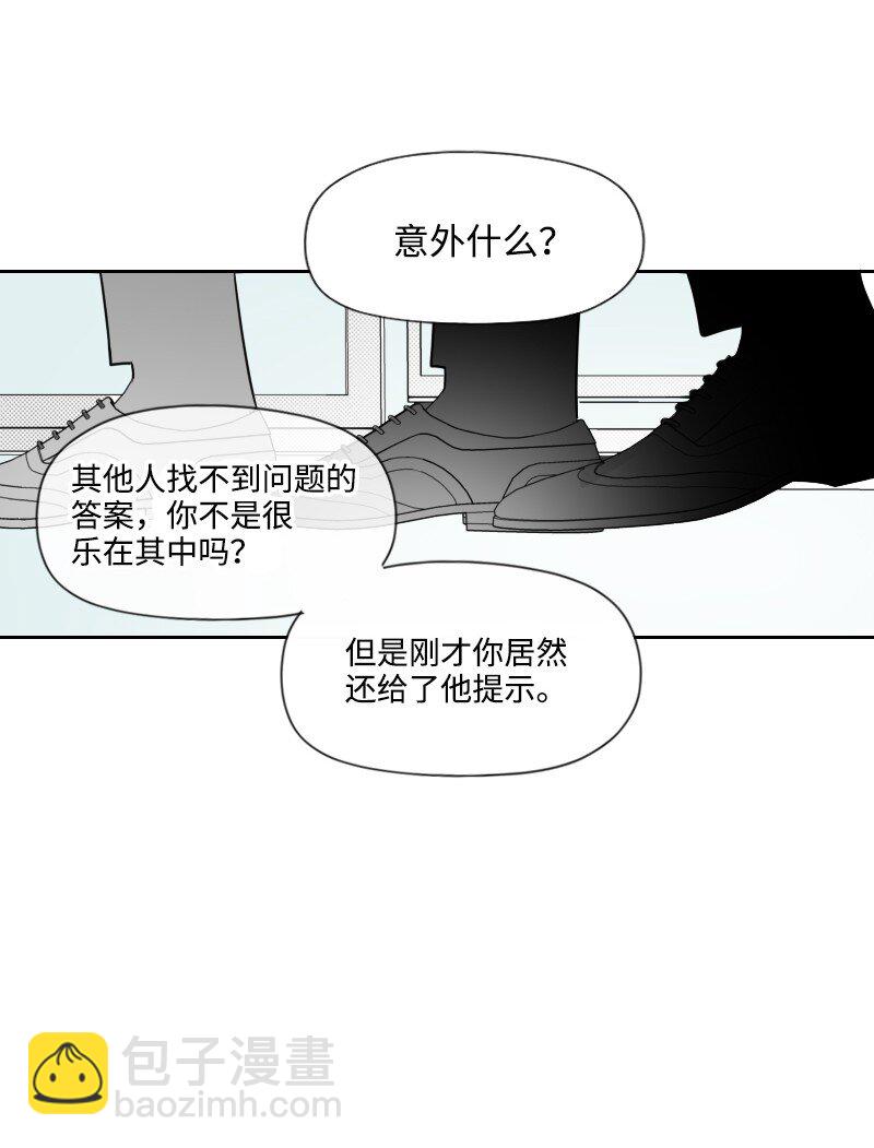 59 出狱的条件38