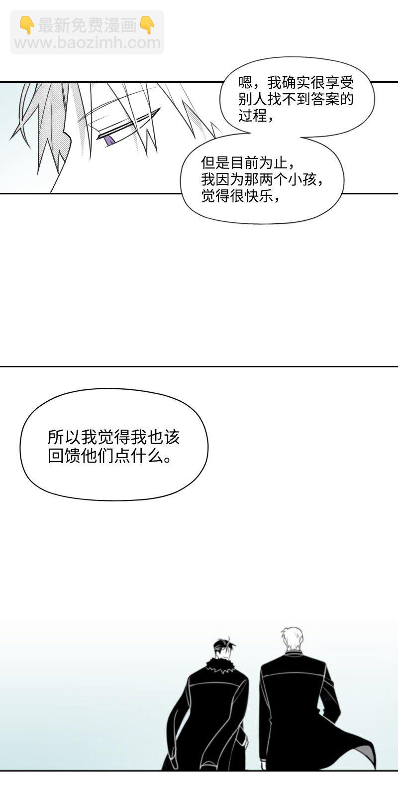 59 出狱的条件39