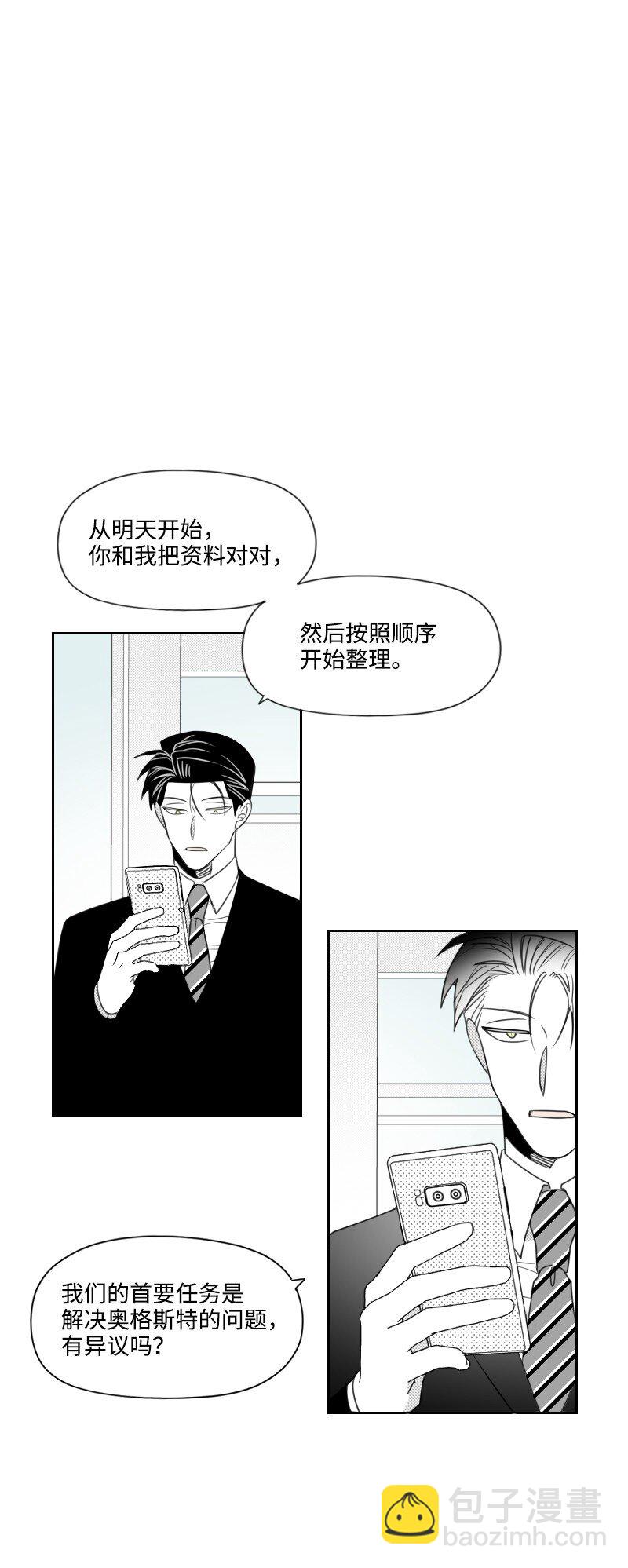 59 出狱的条件40