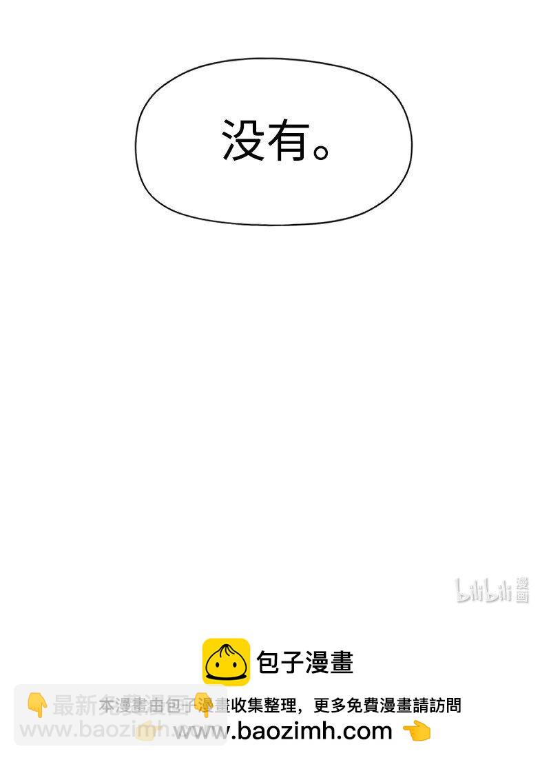 59 出狱的条件42