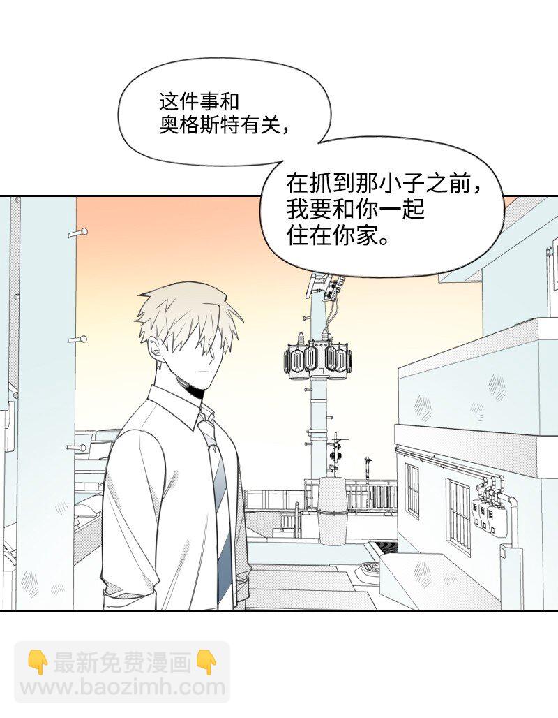62 深夜拜访10
