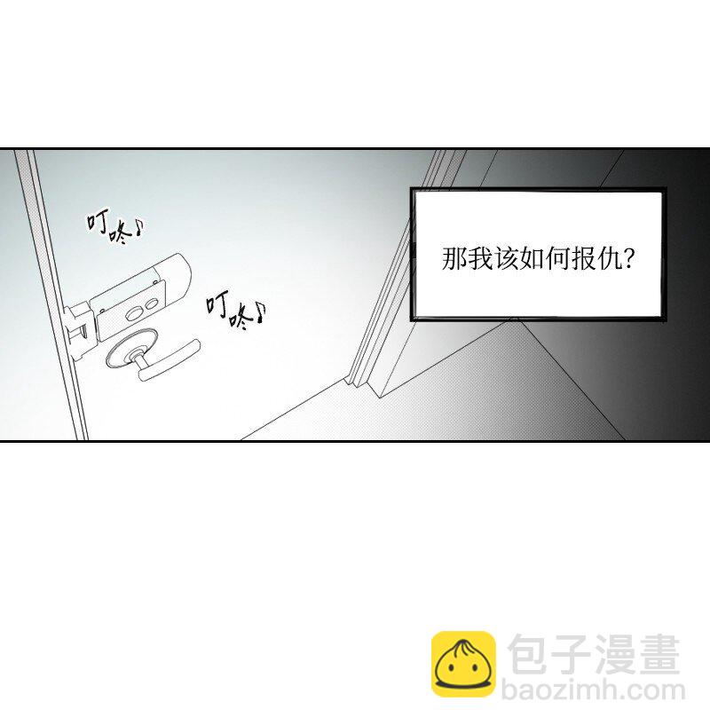 62 深夜拜访19
