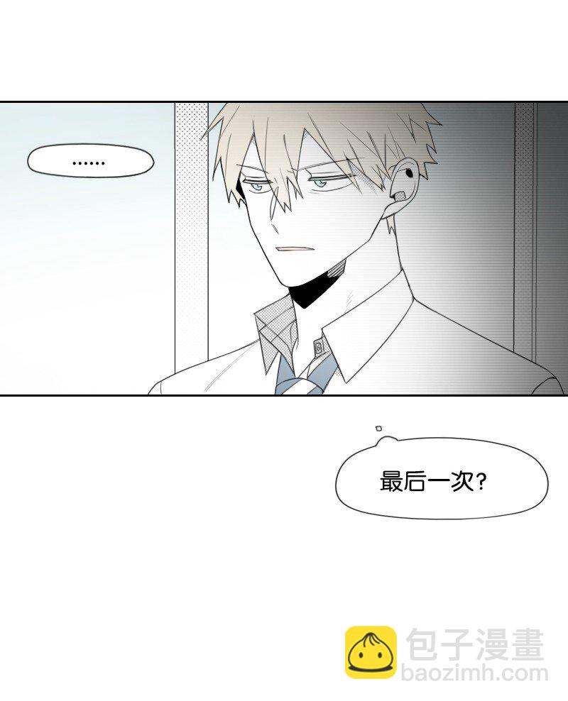 62 深夜拜访23