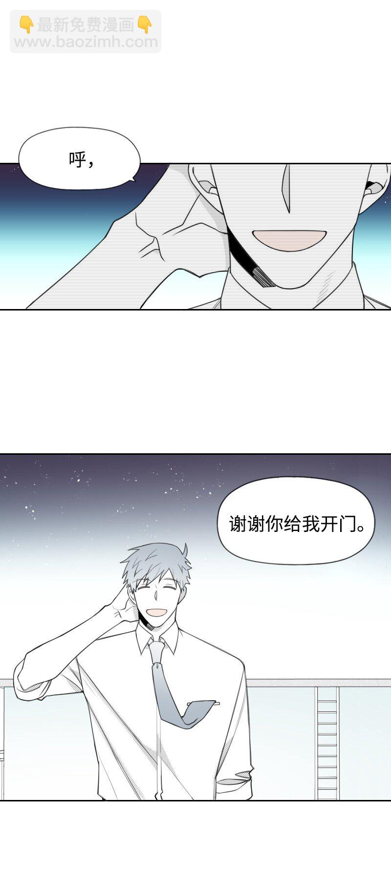 62 深夜拜访27